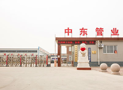 ��˾��(ji��n)��