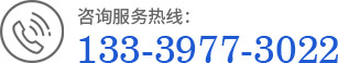 荊門(mén)道閘廠(chǎng)家電話(huà)