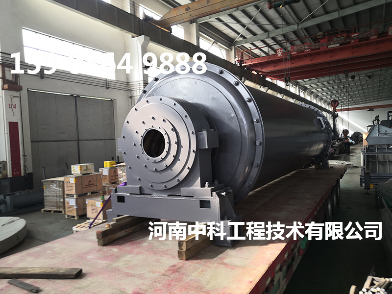 鐵礦石球磨機(jī)設(shè)備
