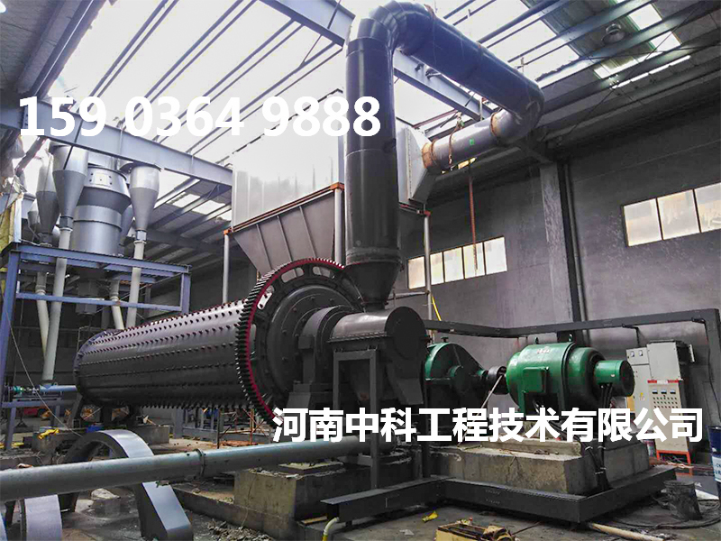 小型水渣球磨機(jī)設(shè)備