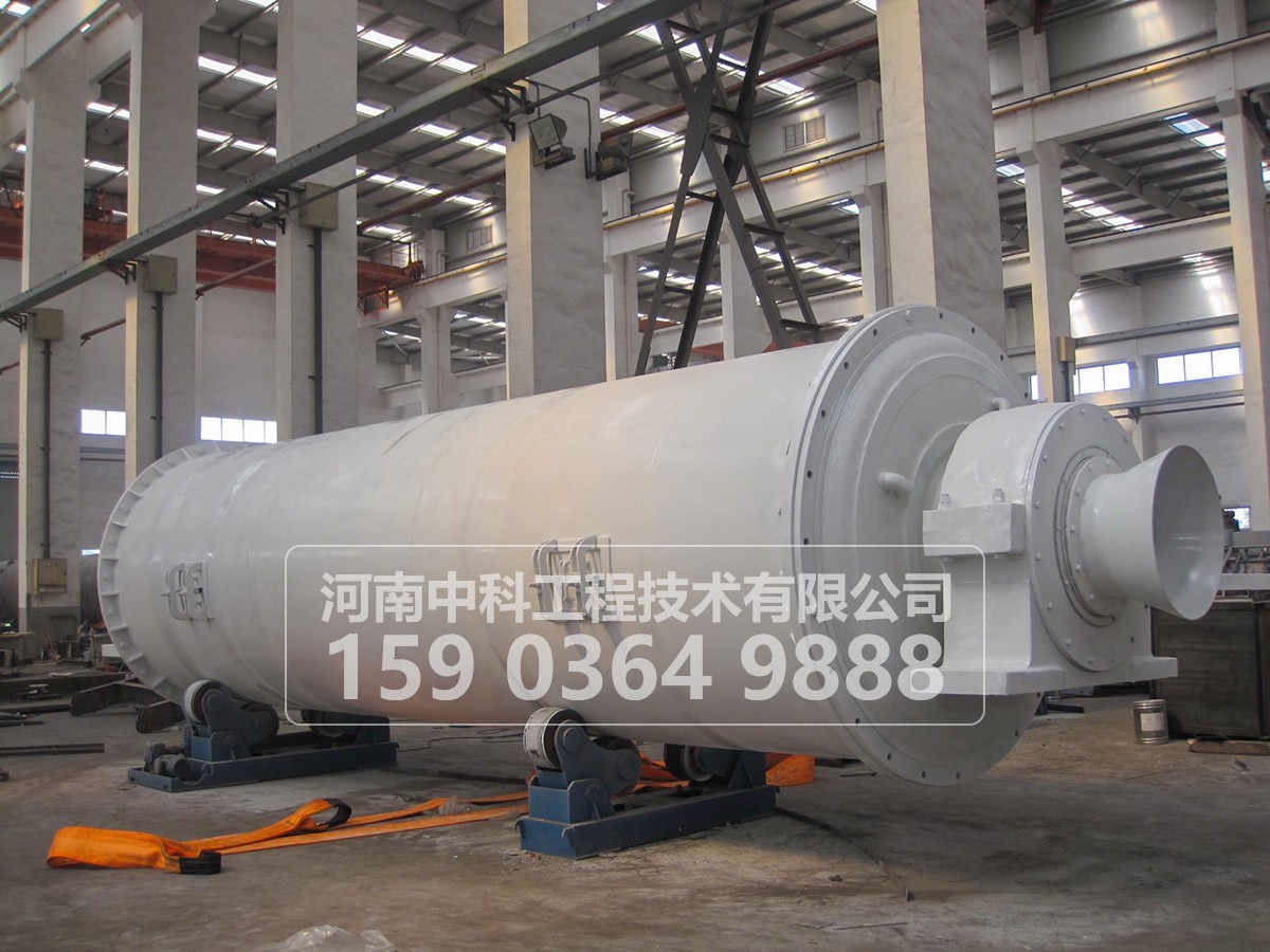 球磨機(jī)自磨有哪些特點?