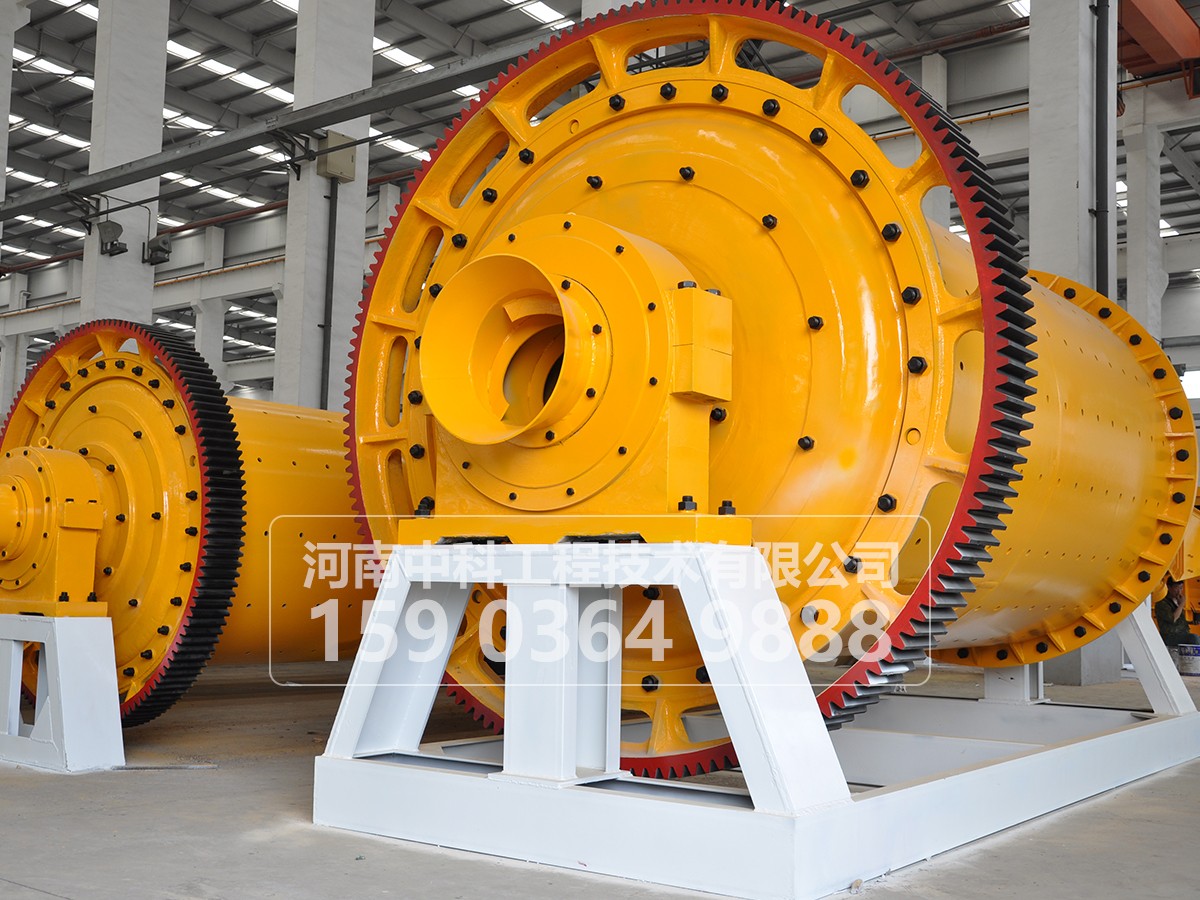 球磨機空載試車和負荷試車要求是什么？