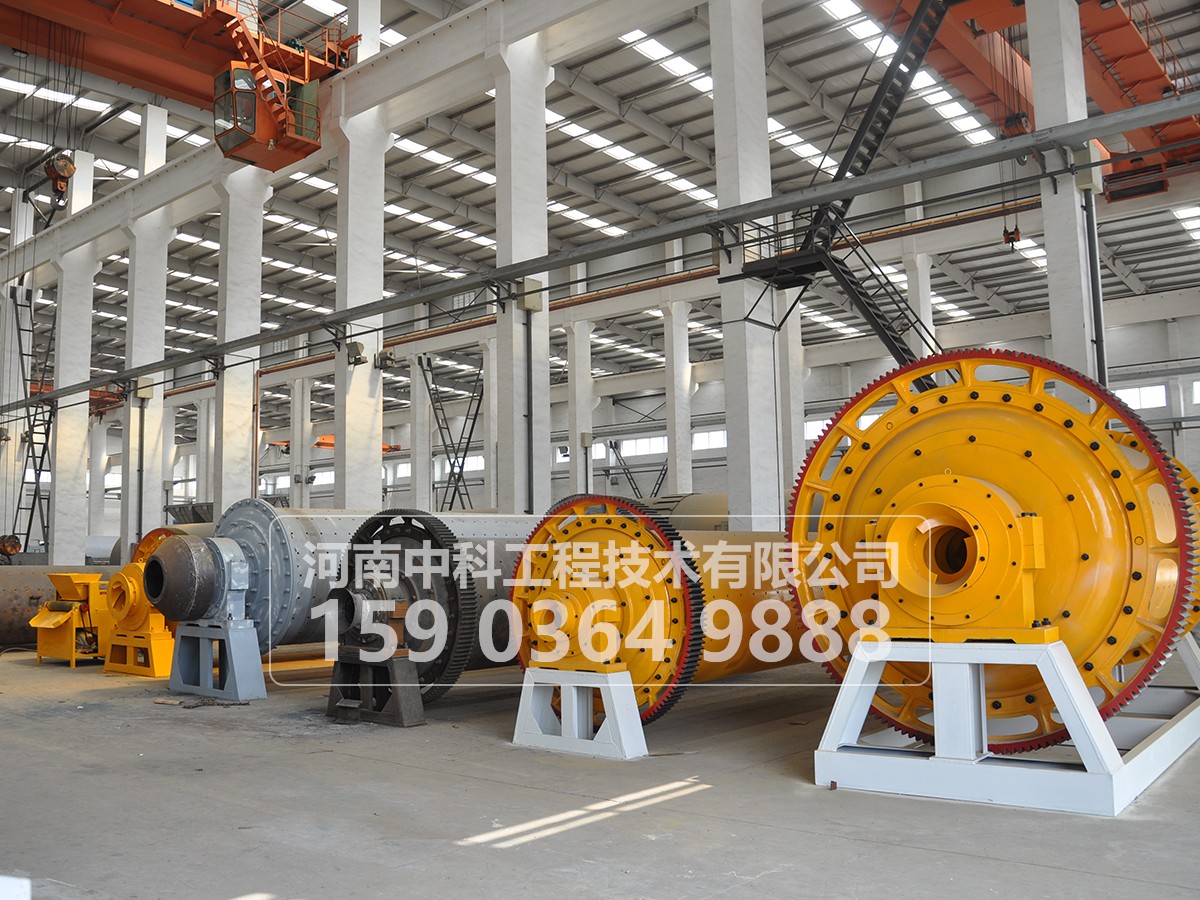 磨礦機(jī)組啟動(dòng)和停車(chē)應(yīng)遵循什么原則?