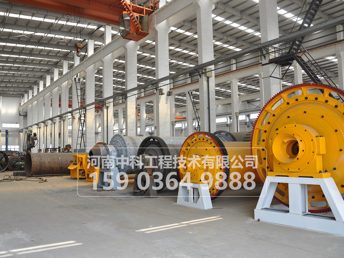 球磨機(jī)在運(yùn)轉(zhuǎn)中操作人員應(yīng)遵守什么事項(xiàng)？
