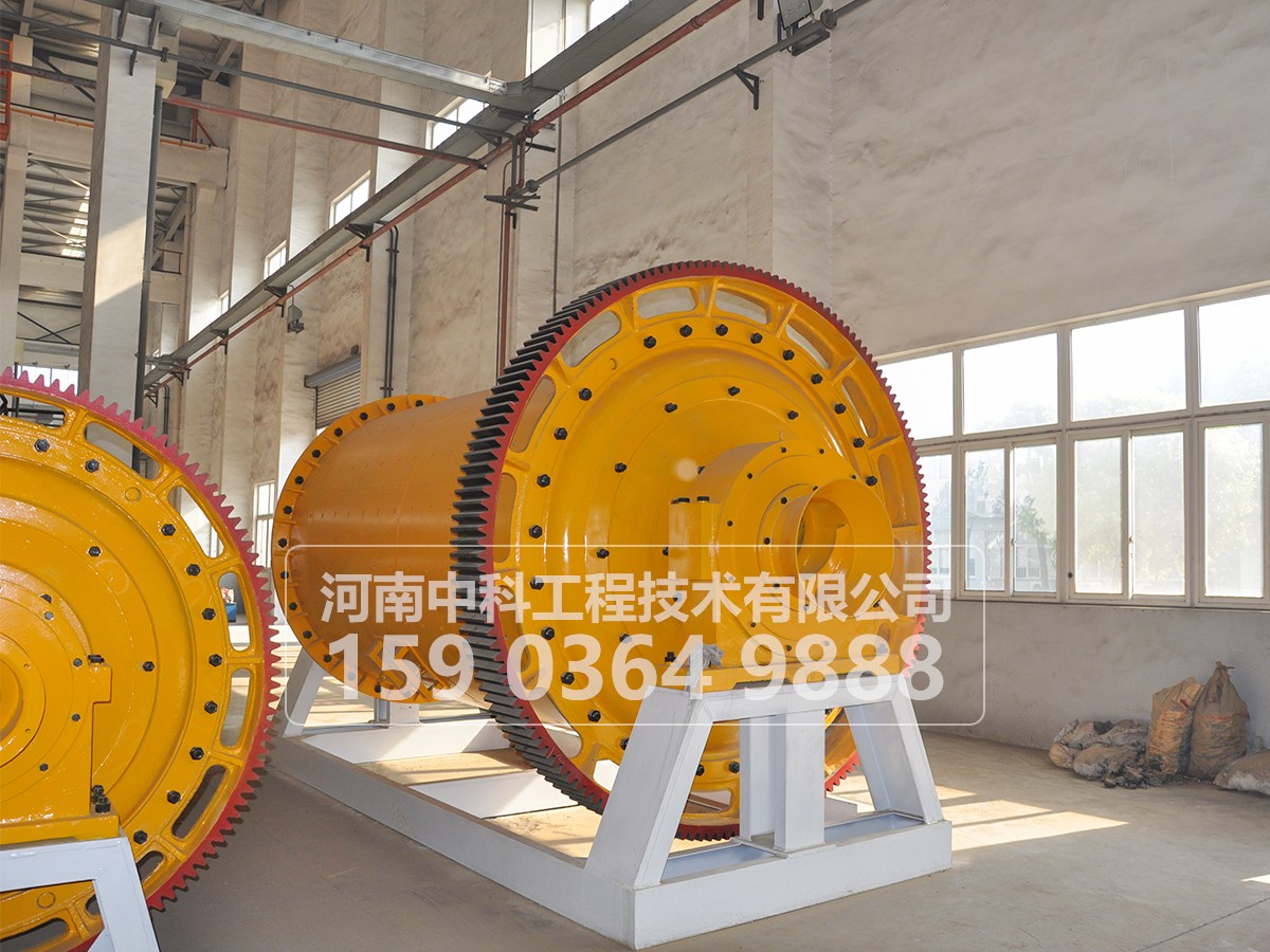 球磨機易損件的材質(zhì)、壽命和備用量是多少？