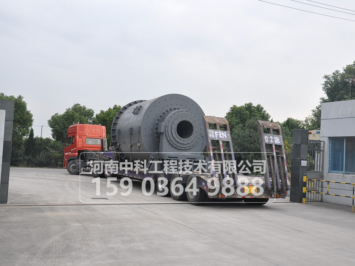 球磨機(jī)操作工如何掌握排礦濃度？