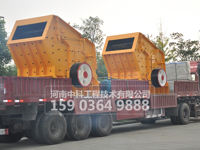 反擊式破碎機的基本結構及其工作原理及優(yōu)缺點是什么？
