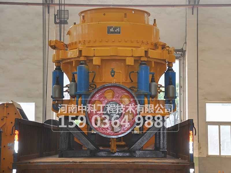 圓錐破碎機(jī)更換襯板時(shí)應(yīng)注意什么事項(xiàng)？