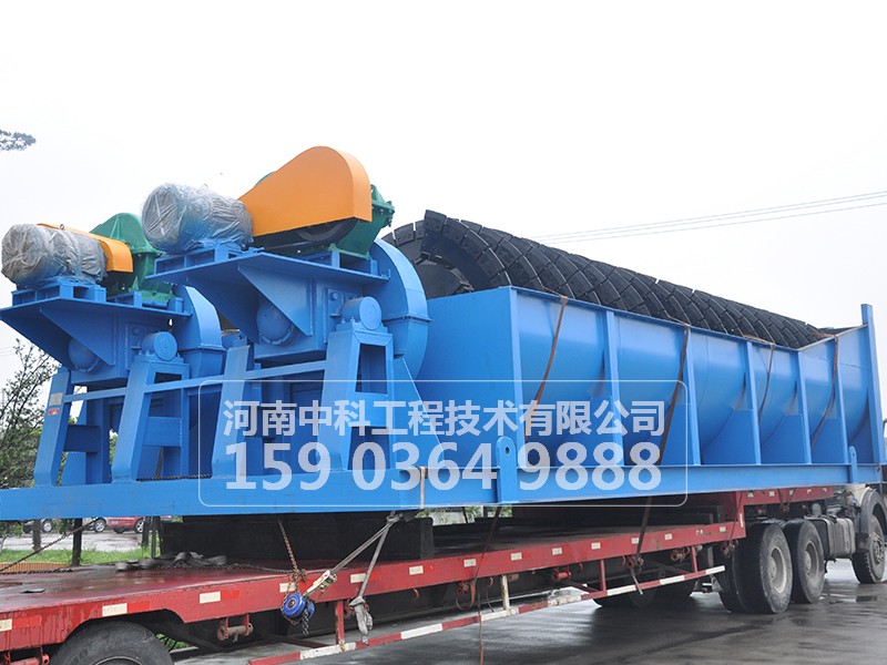 分級機(jī)分級效率高低說明什么問題？