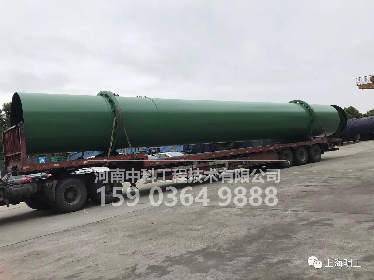 環(huán)保沙子烘干機