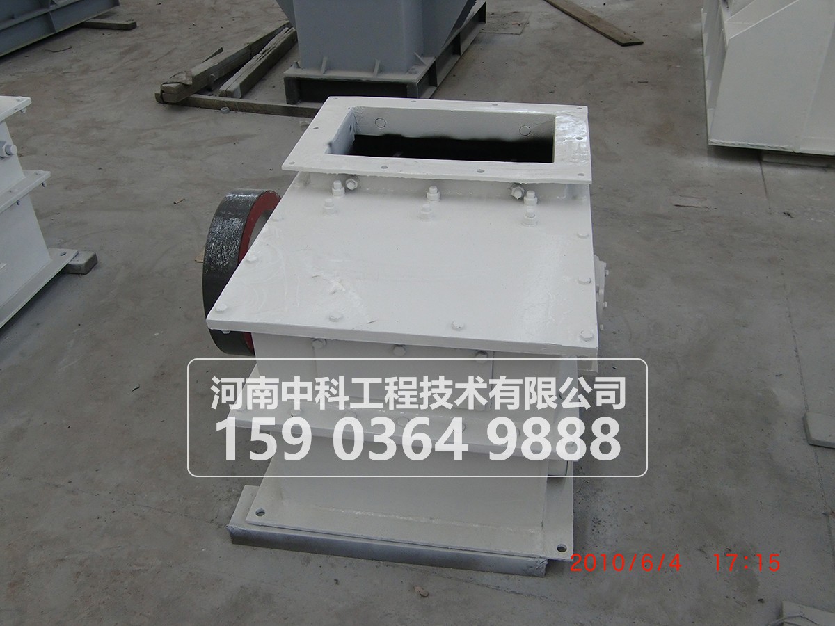 錘式破碎機(jī)常見故障、產(chǎn)生的原因及消除方法