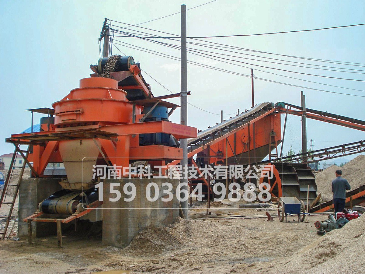 制砂機(jī)作業(yè)可以分為哪幾類？