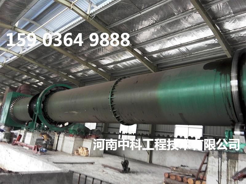 市政污泥烘干機設備