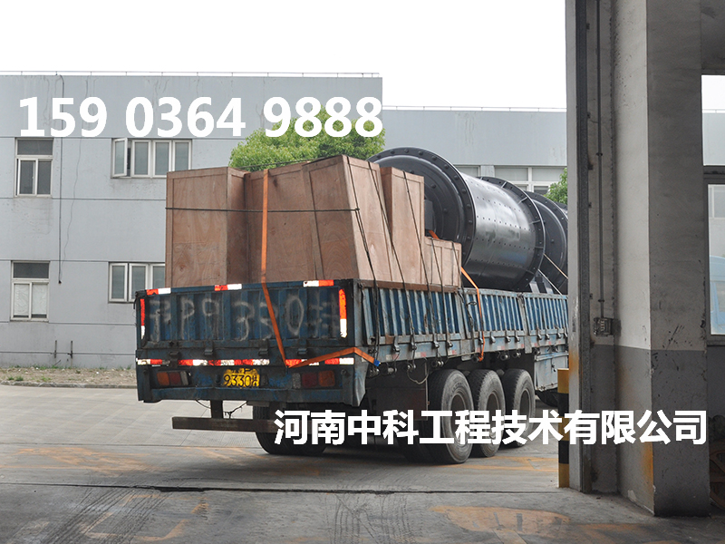 銅礦用球磨機價格
