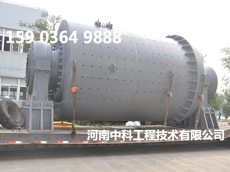 臥式球磨機設備價格