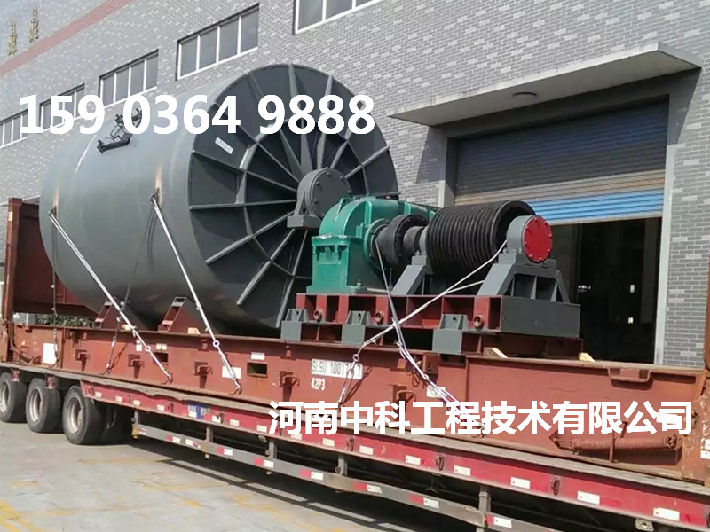 分級球磨機