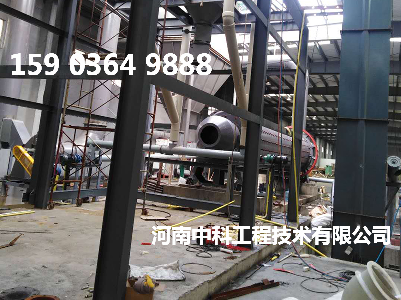 水泥熟料球磨機(jī)