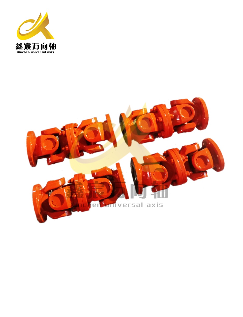 輕型萬(wàn)向軸SWC75WD